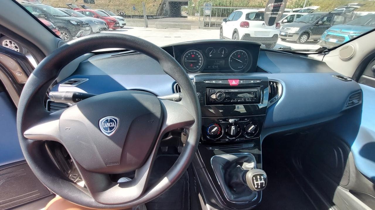 Lancia Ypsilon 1.2 69 CV 5 porte 2017