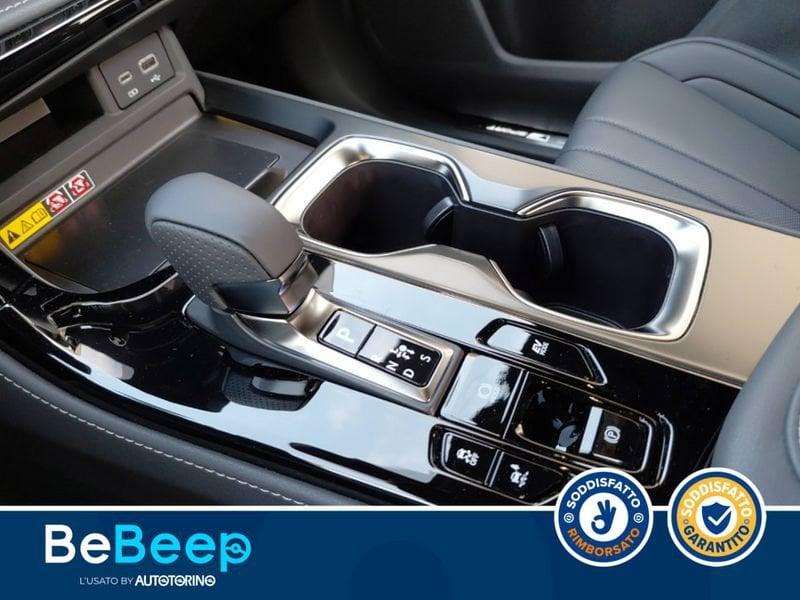 Lexus NX 2.5 F-SPORT 4WD 197CV E-CVT