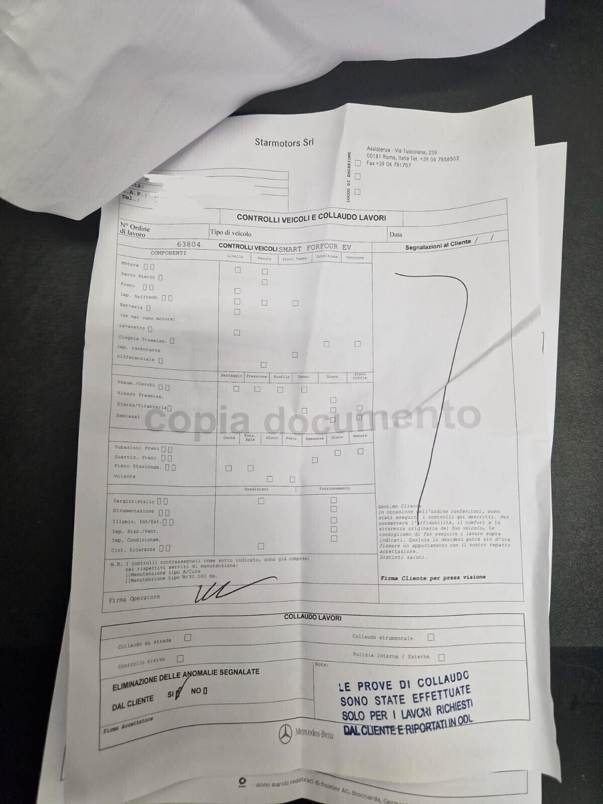 Smart ForFour EQ Prime