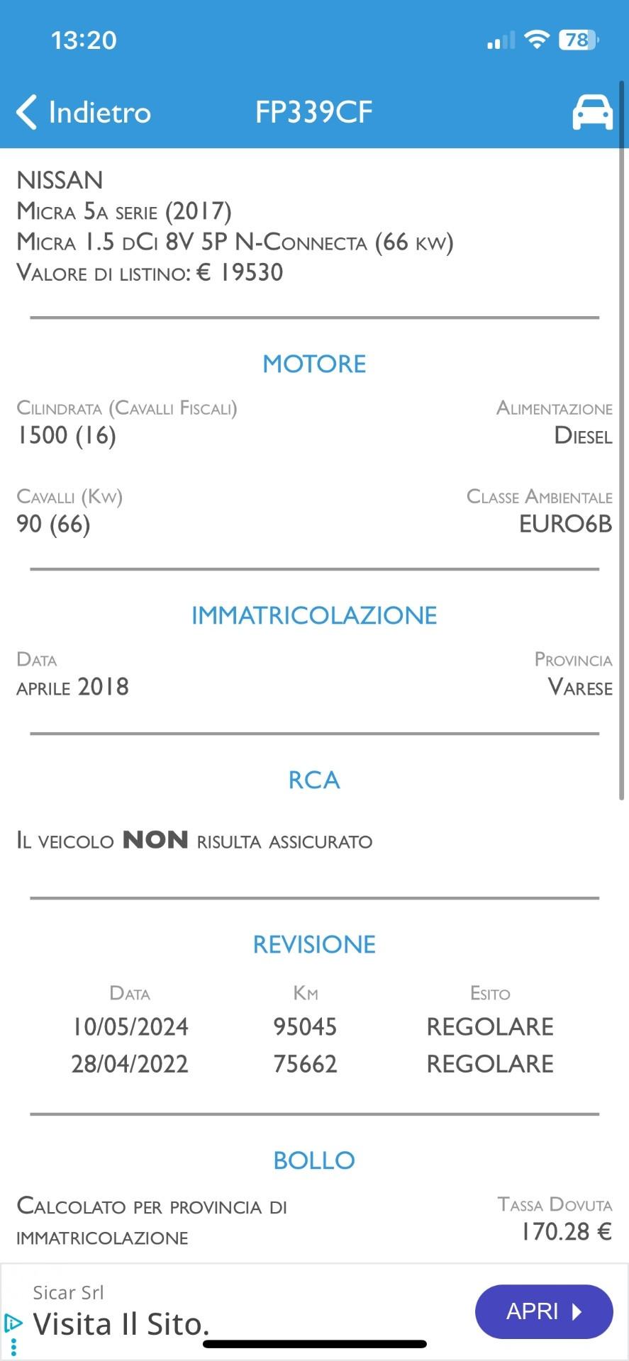 Nissan Micra 1.5 dCi 8V 5 porte N-Connecta