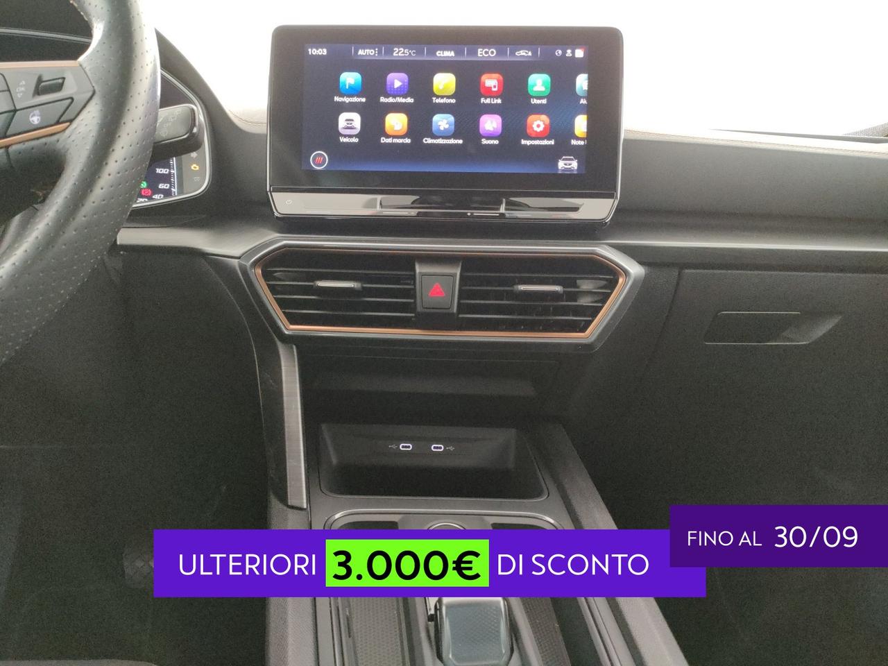 Cupra Formentor 1.4 e-hybrid 204cv dsg