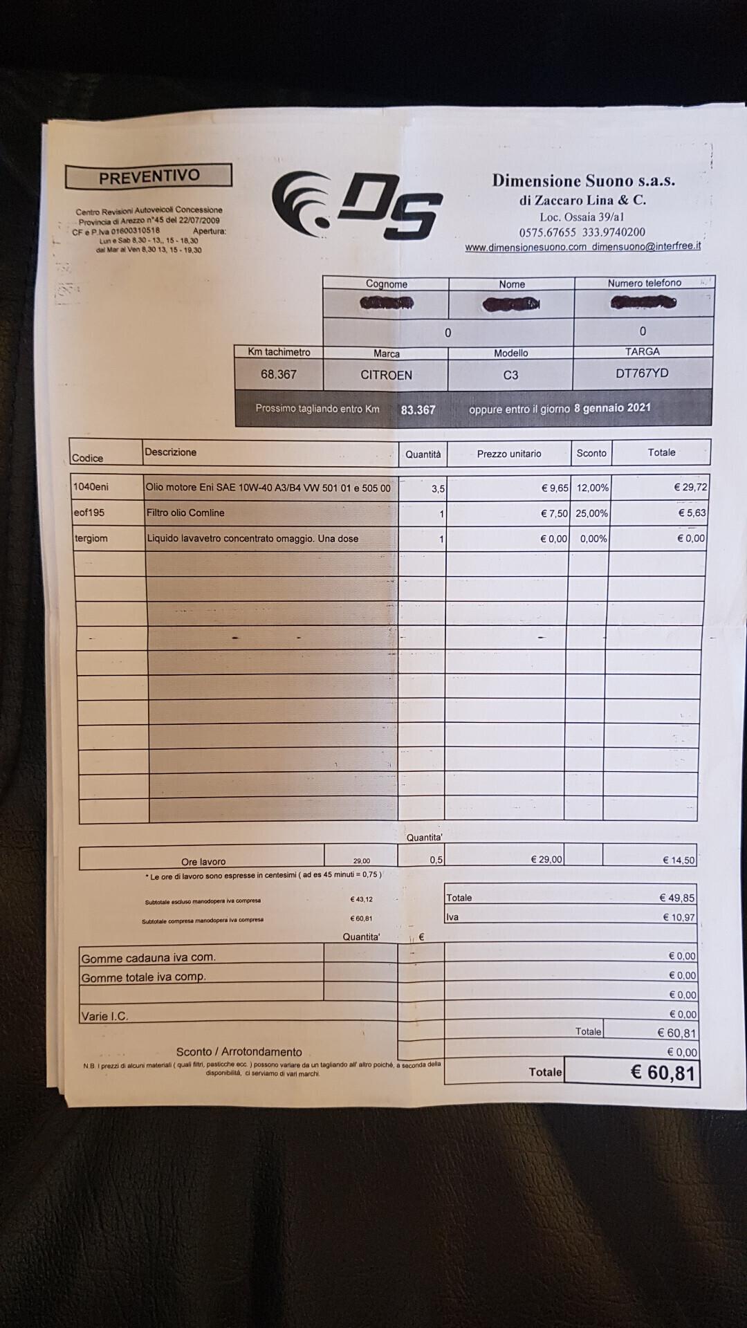 CITROEN C3 1.1 ELEG.TAGLIANDI CERTIFICATI 04/2009