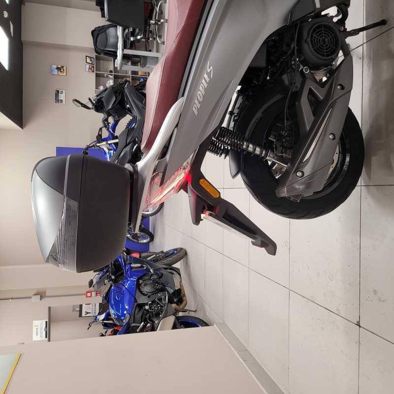 Kymco People 125i S - 2021