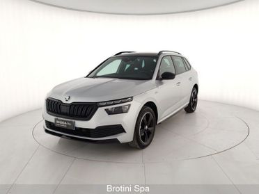 Skoda Kamiq 1.0 G-Tec Monte Carlo