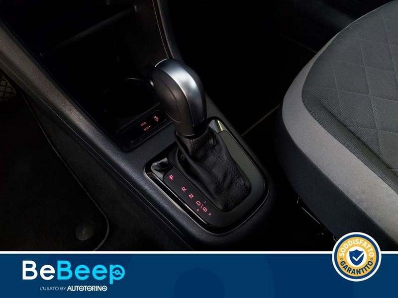 Volkswagen up! E- 5P