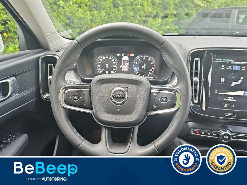 Volvo XC40 1.5 T3 MOMENTUM GEARTRONIC MY20