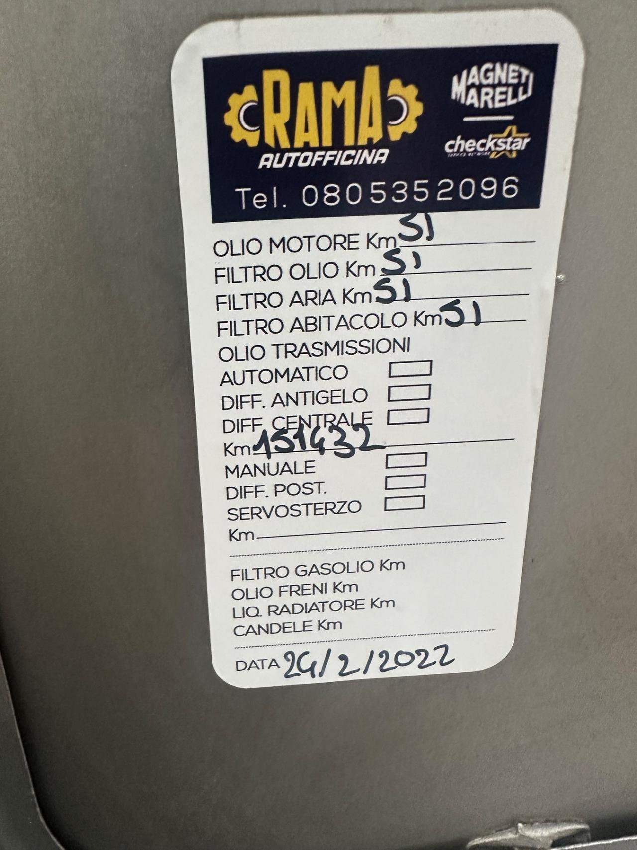 Lancia YPSILON 1.2 BENZINA 2006