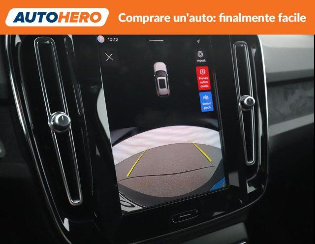VOLVO XC40 Recharge Pure Electric Single Motor FWD Core