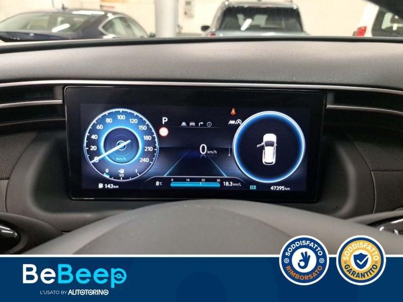 Hyundai Tucson 1.6 CRDI 48V EXELLENCE 2WD DCT