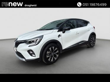 Renault Captur Plug-in Hybrid E-Tech 160 CV Techno - PROMO TASSO ZERO!!!