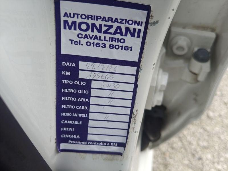 FIAT 500L 1.3 MultiJet 85cv S/S Lounge