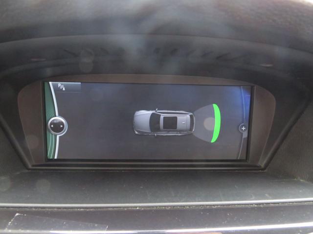 BMW 318 143CV cat Touring Futura