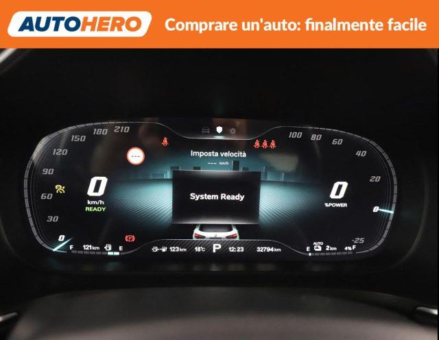 MG EHS Plug-in Hybrid Luxury