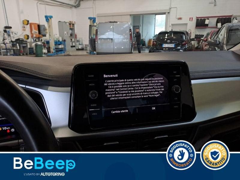 Volkswagen T-Roc 1.5 TSI STYLE DSG