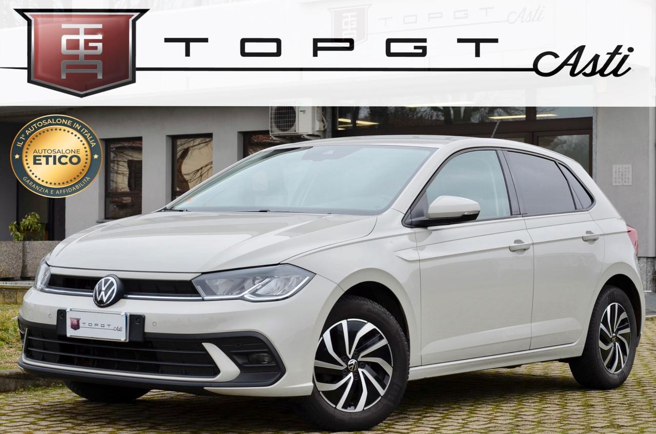 VOLKSWAGEN POLO 1.0 TSI LIFE 95cv, UNICO UTILIZZATORE, UFF ITALIANA, FARI LED, APPLE ANDROID, EURO 6D, PERMUTE