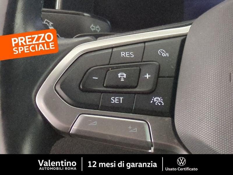 Volkswagen Polo 1.0 TSI DSG R-LINE