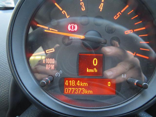 MINI Countryman Mini Cooper D Business Countryman