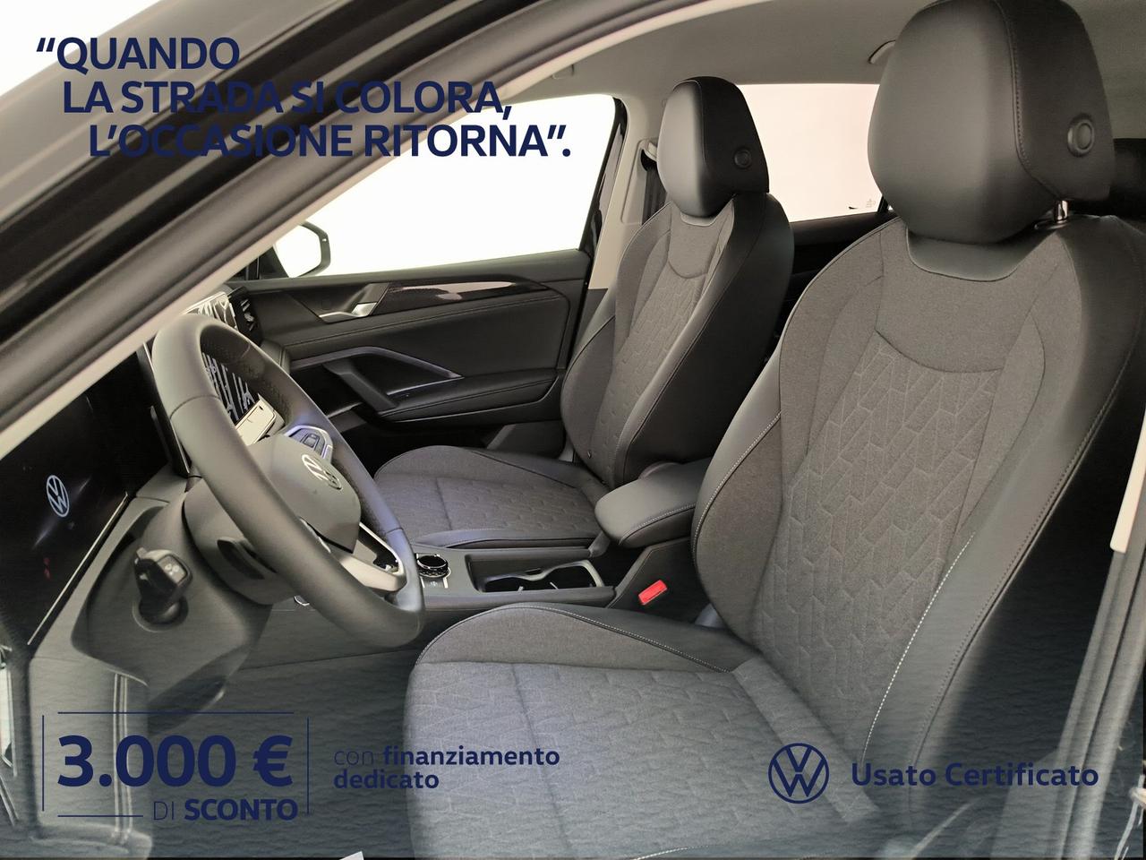 Volkswagen Tiguan 1.5 etsi edition plus 130cv dsg