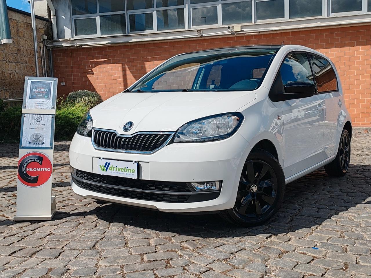 Skoda Citigo 1.0 60 CV 5 porte Design Edition