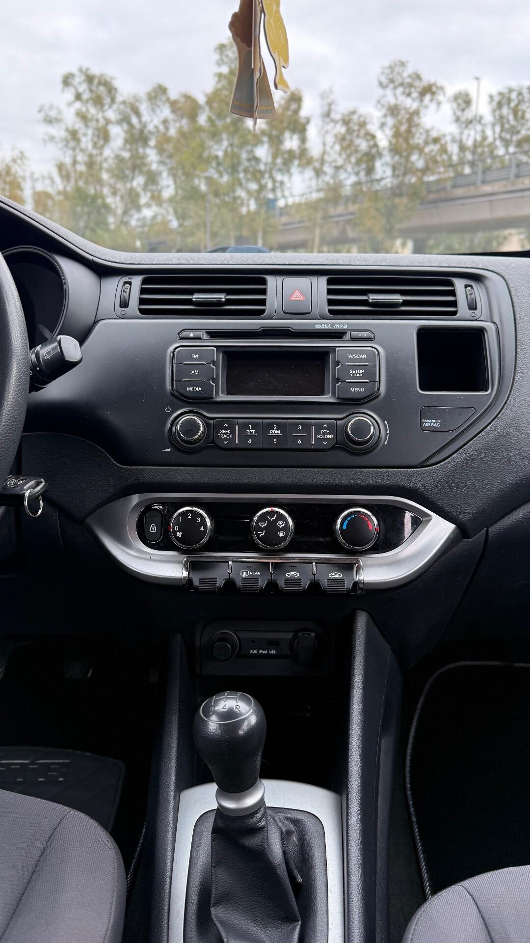 Kia Rio 1.2 MPi 5 porte