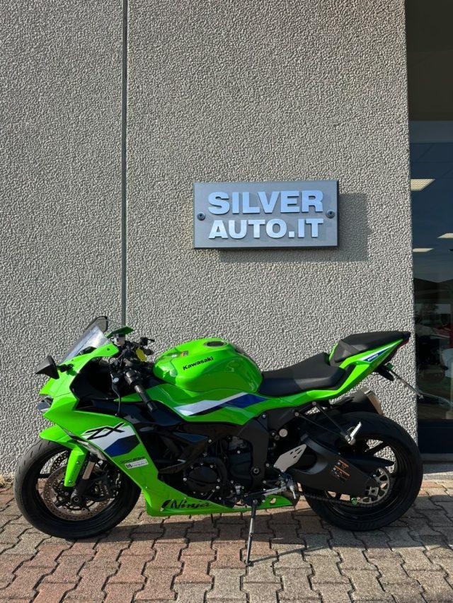 KAWASAKI Ninja 636 ZX-6R ZX