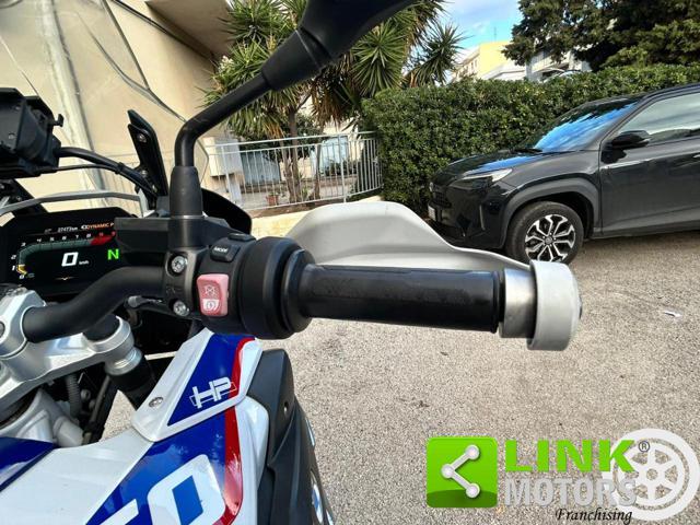 BMW R 1250 GS HP
