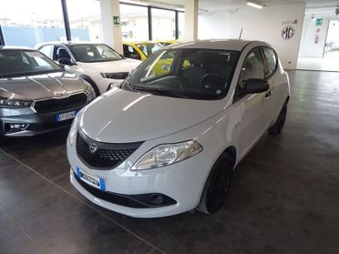 Lancia Ypsilon 1.2 69cv Silver