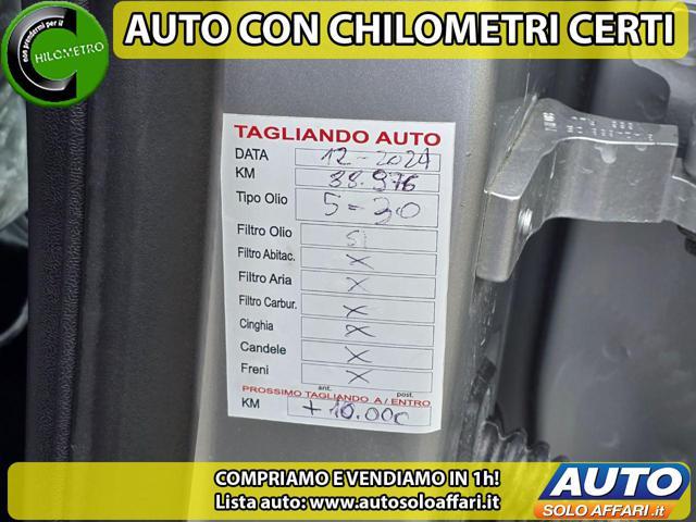 VOLVO V40 D2 1.6 115CV 88.000KM NAVI/CAMERA/RATE/PERMUTE
