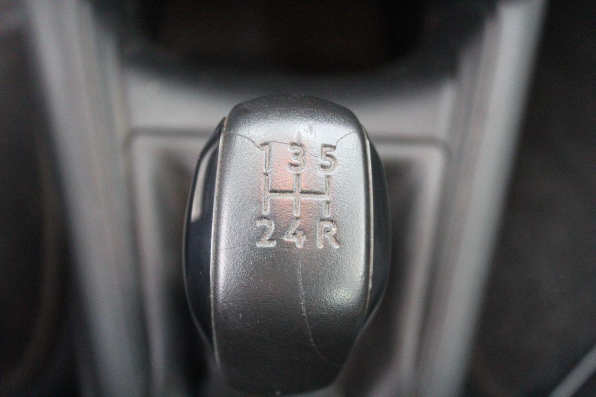 PEUGEOT - 208 - 1.2 VTi 82 CV 5p. Active