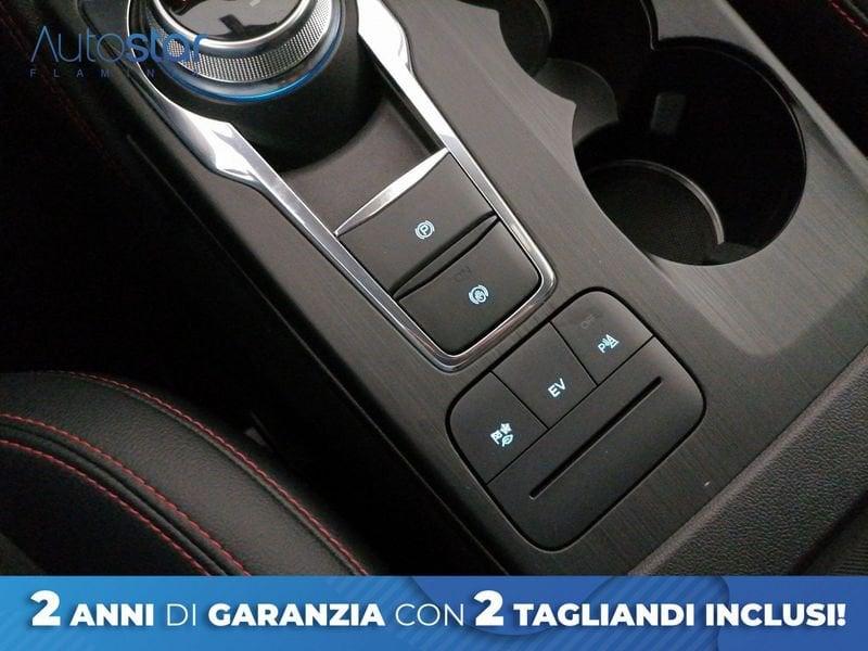 Ford Kuga 2.5 phev ST-Line X 2wd 225cv cvt