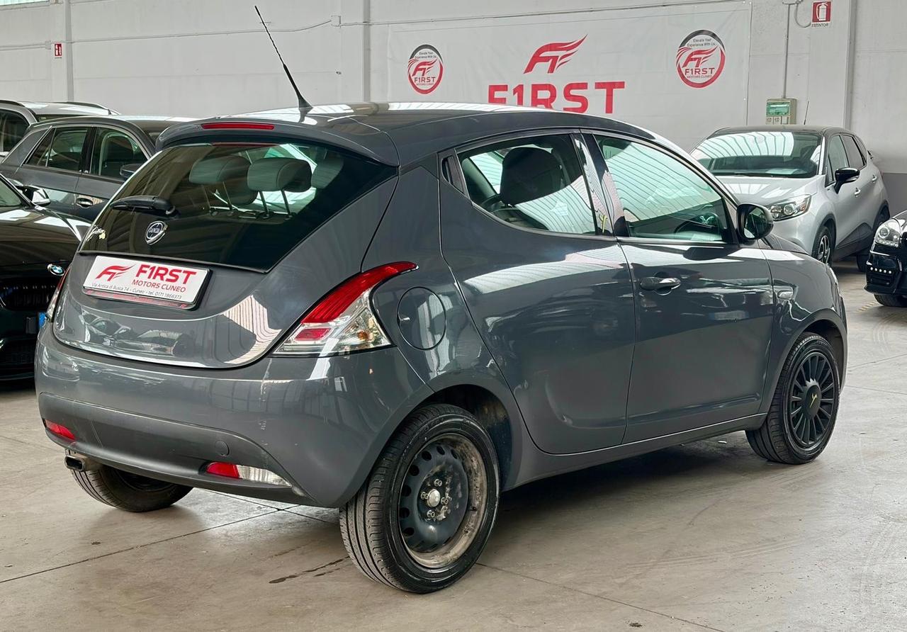 Lancia Ypsilon 1.2 69 CV 5 porte Elle