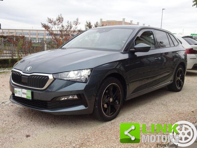 SKODA Scala 1.0 G-Tec Ambition