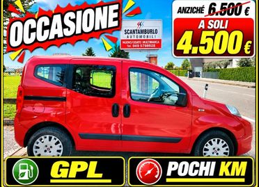 Fiat Qubo 1.4 8V 73 CV Dynamic