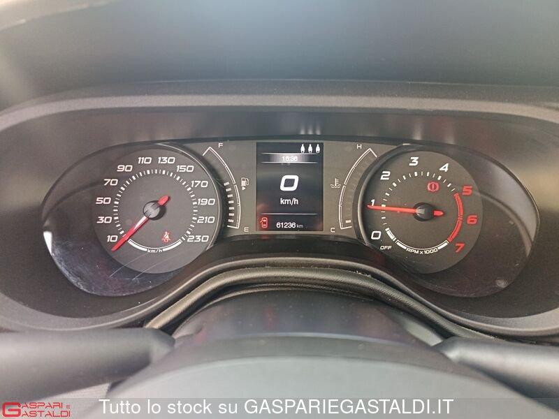 FIAT Tipo 1.3 Mjt S&S SW Pop