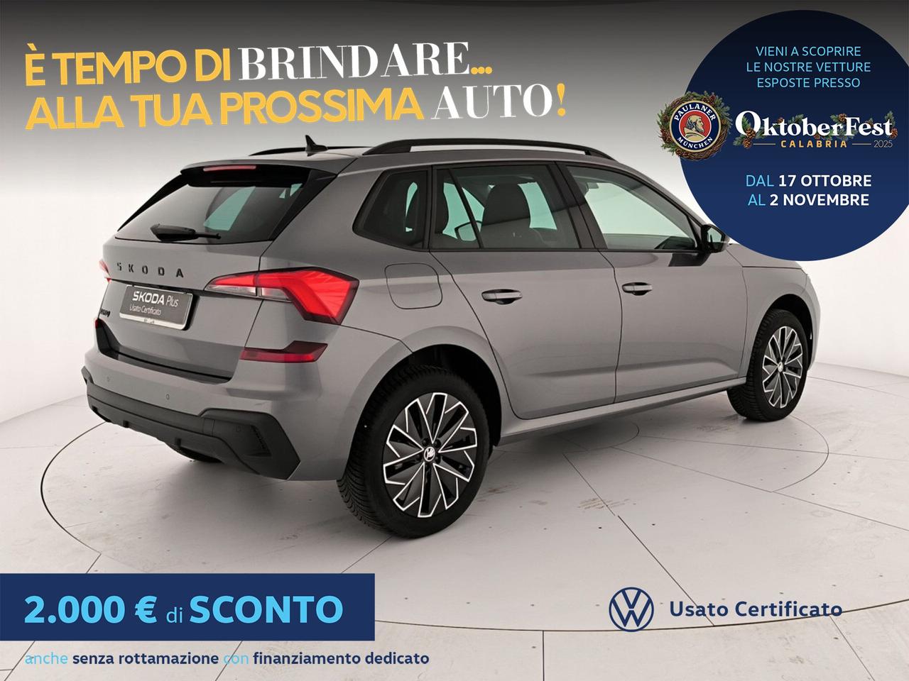Skoda Kamiq 1.0 tsi black dots 95cv