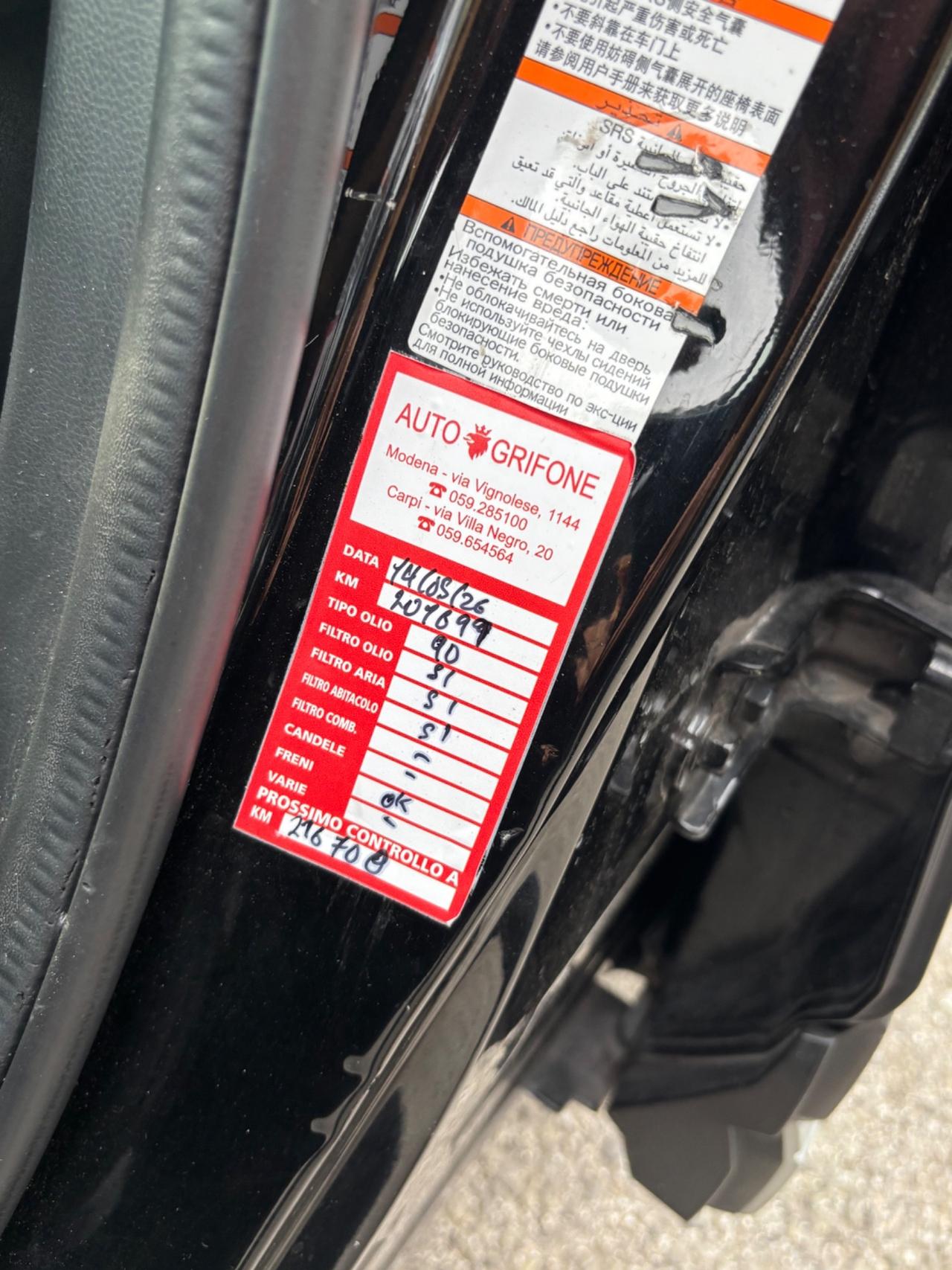 Subaru Forester 2.0 e-Boxer MHEV Lineartronic premium