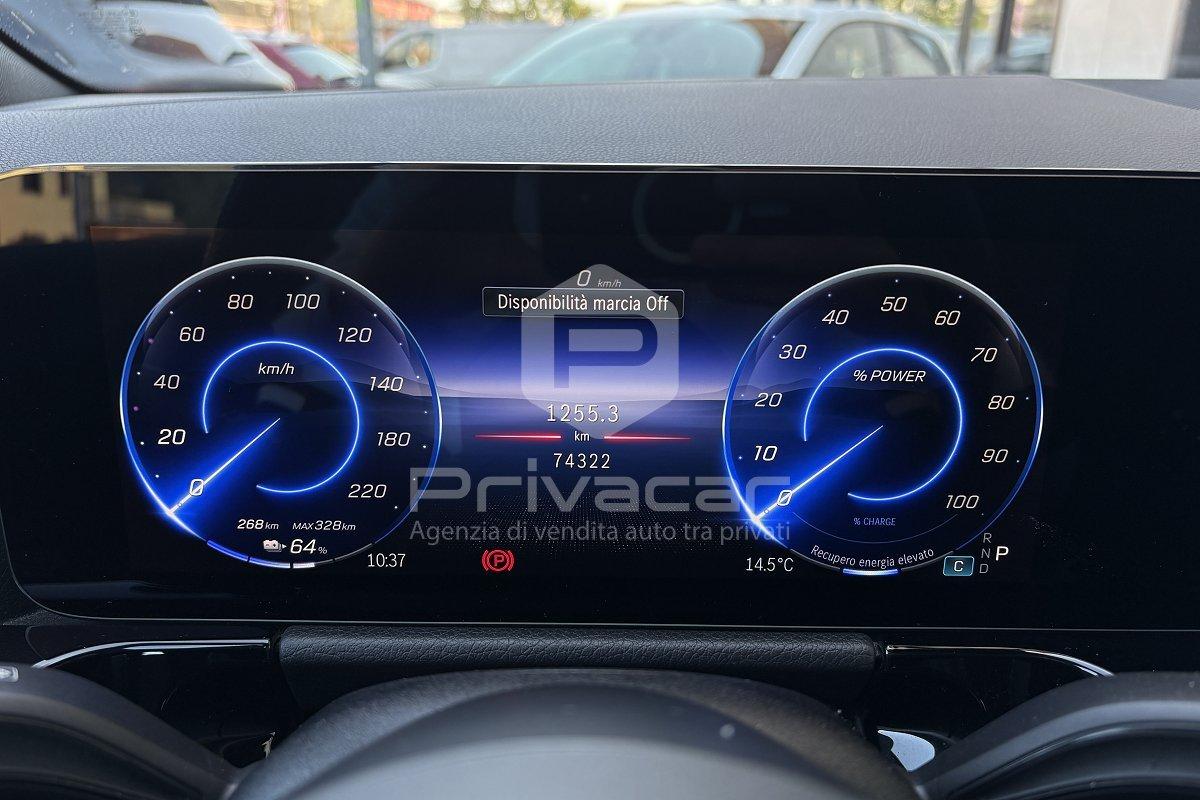 MERCEDES EQA 250+ AMG Line Advanced Plus