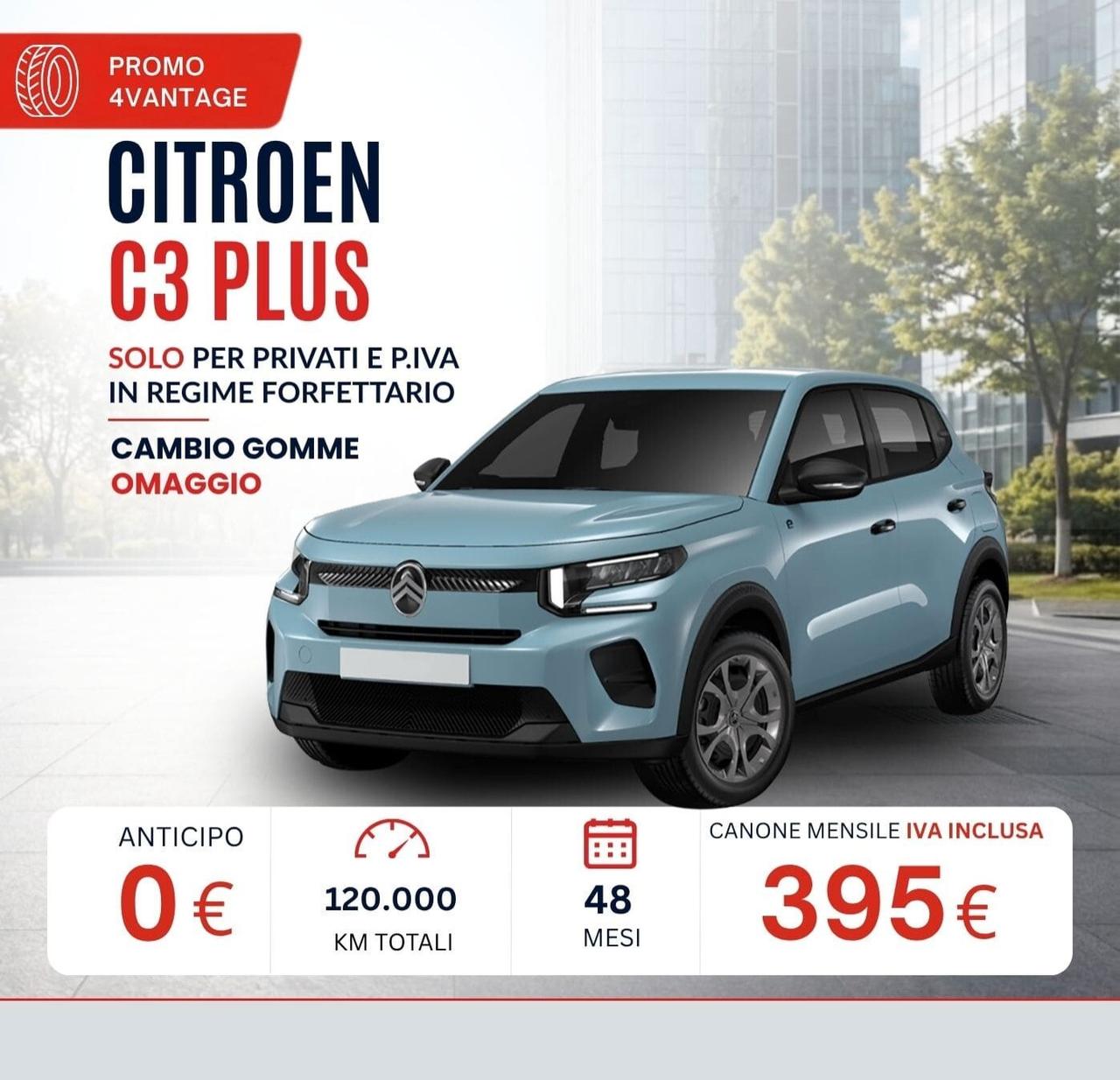 Fiat Panda 1.0 FireFly S&S Hybrid Icon