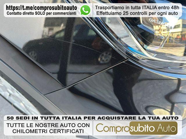 NISSAN Qashqai 1.5 dCi ( PREZZO PROMO LEGATO A FINANZIAMENTO)