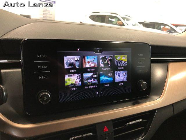 SKODA Kamiq 1.0 TSI Style