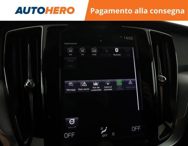 VOLVO V60 D3 Business Plus