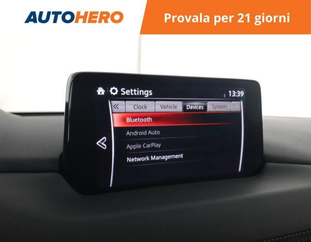 MAZDA CX-5 2.0L Skyactiv-G 165 CV 2WD Business