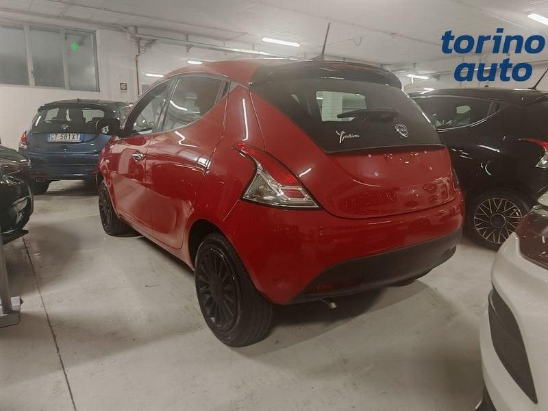 Lancia Ypsilon Ypsilon 1.0 FireFly 5 porte S&S Hybrid Silver