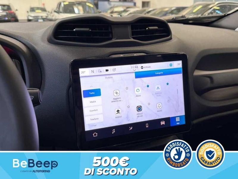 Jeep Renegade 1.3 T4 PHEV NORTH STAR 4XE AT6