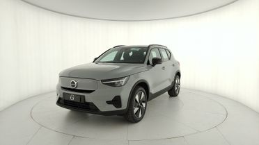 VOLVO XC40 Plus Single Motor Extended Range