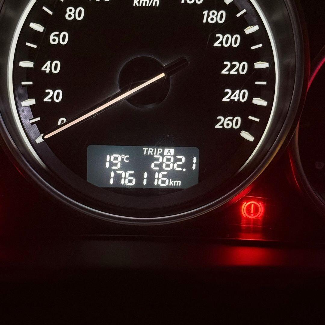 Mazda CX-5 2.2L Skyactiv-D 150CV 2WD Evolve