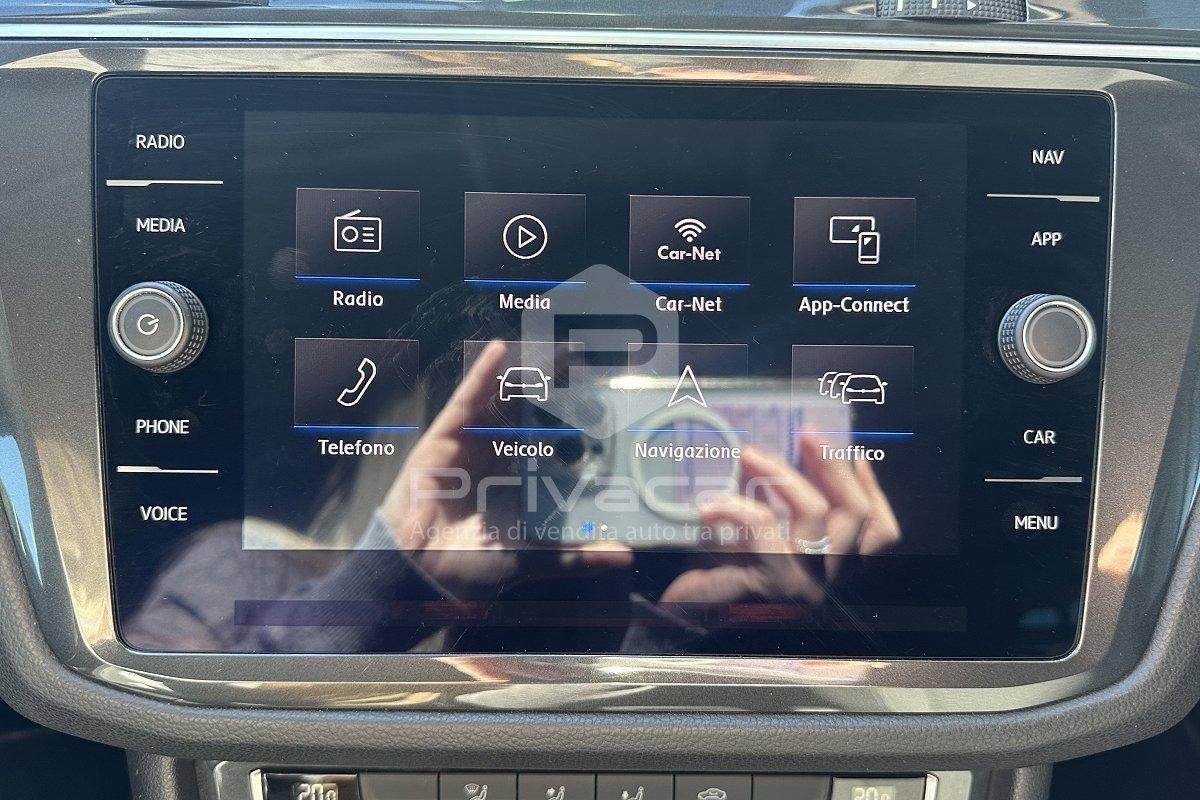 VOLKSWAGEN Tiguan 1.6 TDI SCR Business BlueMotion Technology