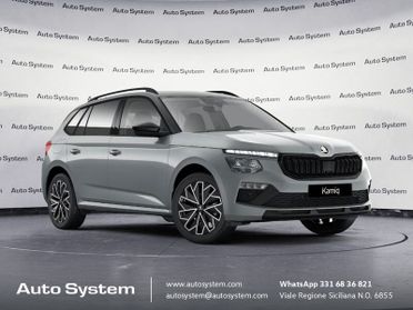 Škoda Kamiq Kamiq 1.0 tsi Be More 115cv