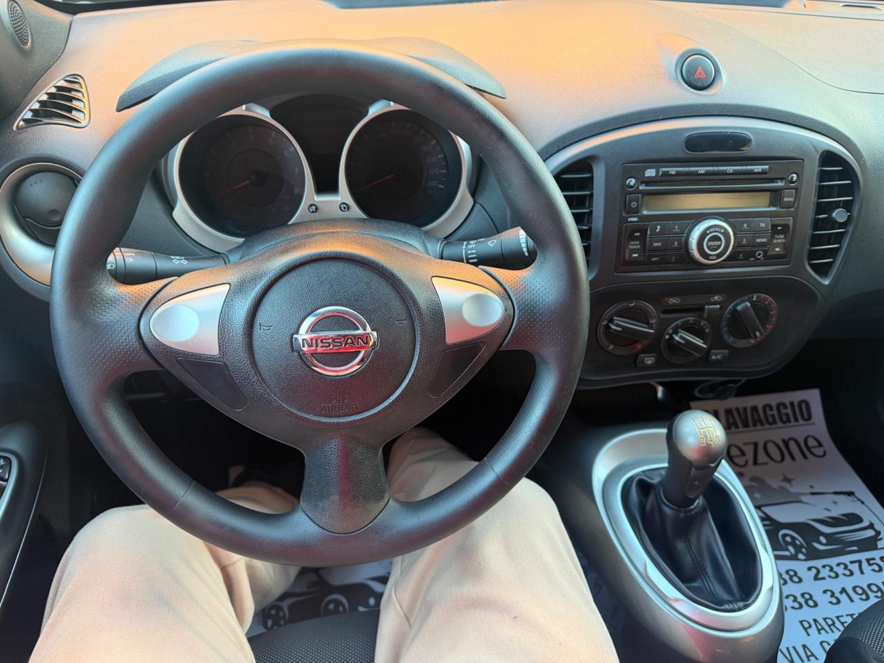 Nissan Juke 1.6 Ministry of Sound