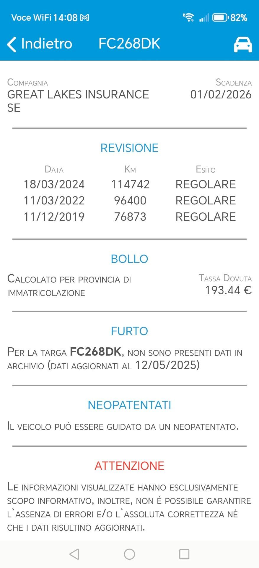 Fiat Punto 1.3 MJT II S&S 85 CV 5 porte ECO Lounge